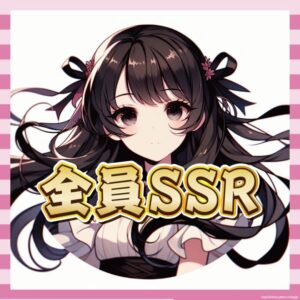 【朗報】乃木坂、完全復活か？新メンのビジュアルが強すぎる件ｗｗｗ