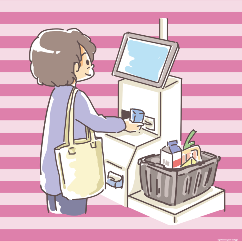 セルフレジ