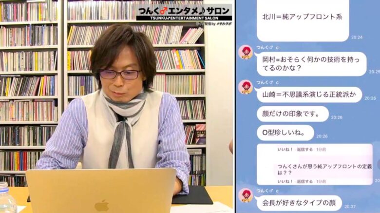 【速報】つんく♂「北川莉央は会長が好きなタイプの顔」←これｗ