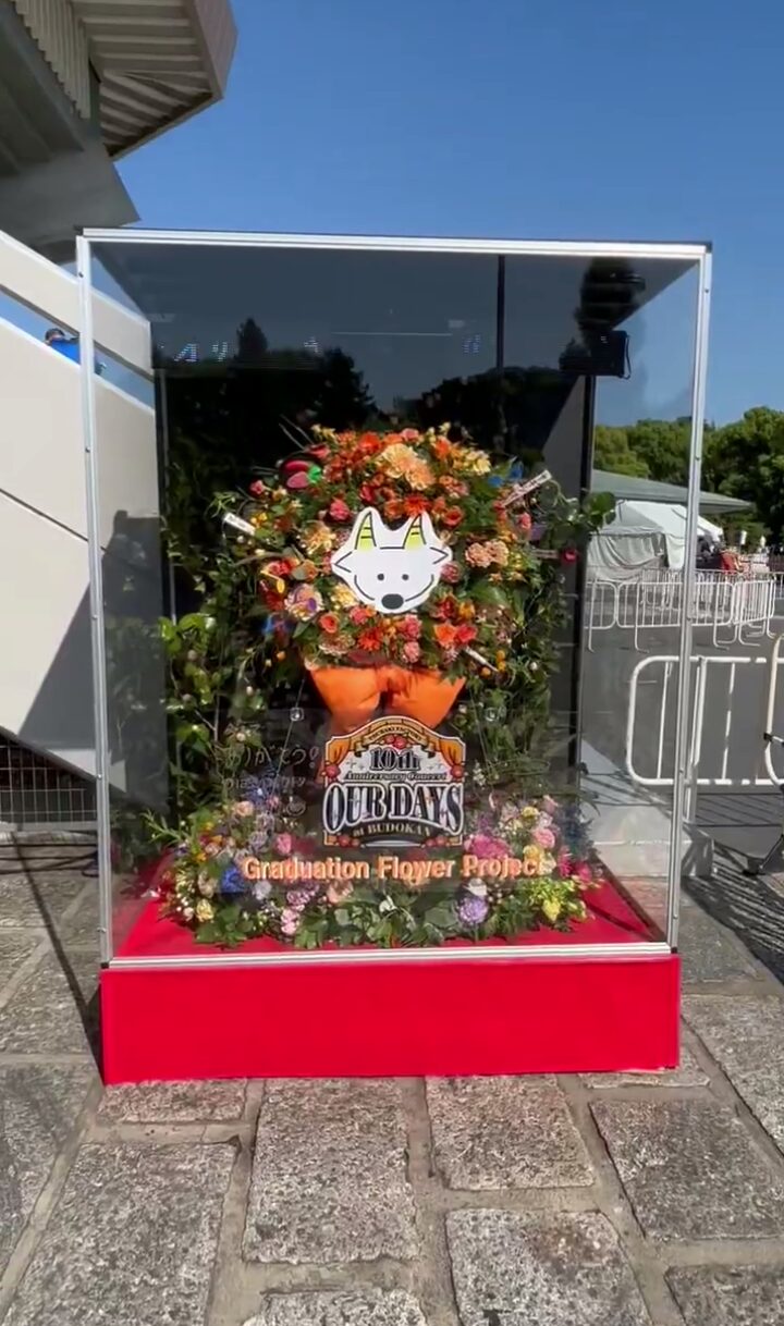 【討論】おまえら、八木栞の新プロジェクト見たか？「Graduation Flower Project」やばいぞｗｗｗ