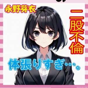【悲報】阿部寛の時代、ついに終焉か… 永野芽郁が圧倒的話題力で勝つｗｗｗ