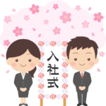 【画像】ANAの入社式 AIみたい