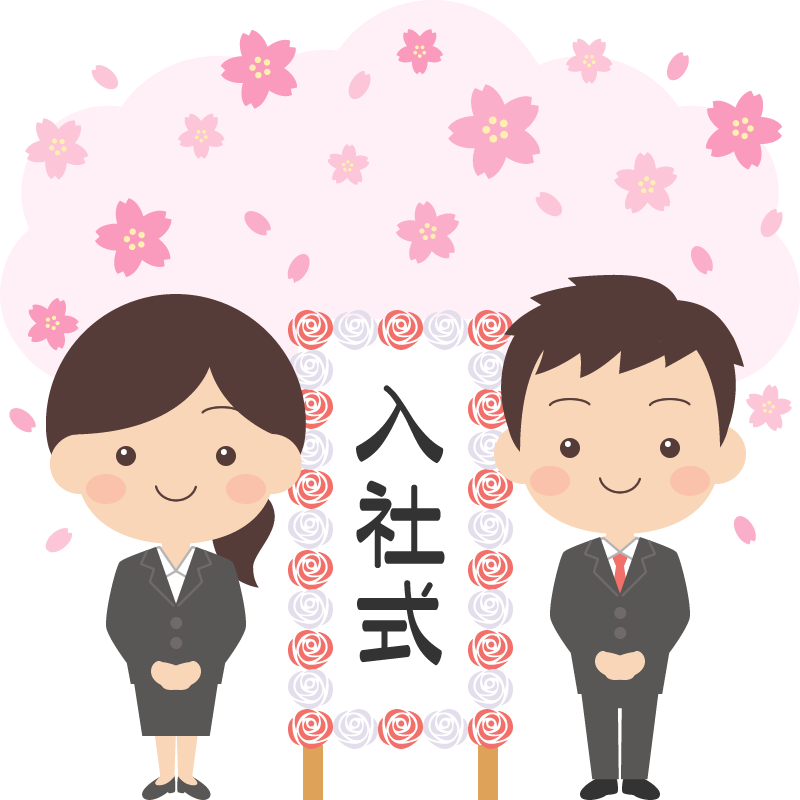 【画像】ANAの入社式　AIみたい