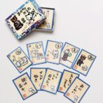 【画像11枚】かるた部のJK、おケツがとても・・