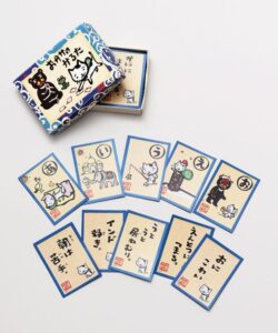 【画像11枚】かるた部のJK、おケツがとても・・