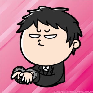 【画像】東大前事件の犯人、卒アルから「おじさん構文」の原型見つかるｗ