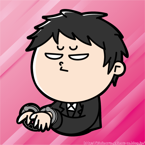 【画像】東大前事件の犯人、卒アルから「おじさん構文」の原型見つかるｗ