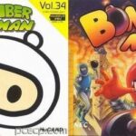 【画像】アメリカのボンバーマンｗｗｗ最強キャラ教えてくれｗｗｗ