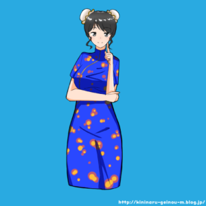 【画像】ホスト刺した女さん、完全に別人になる