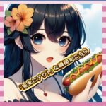 【画像40枚】テレビさん、疑似フェラを全国放送してしまう