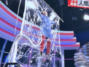 【画像】おいおい！でんじろう先生、ついにヤバいことしやがったｗｗｗ