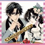 【SNS】キム・ムジュンの「嘘をつかないで」投稿、真意は？ぬいぐるみに隠された意味