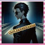 【テレビ】『世にも奇妙な物語35周年SP』伝説の名作5本を放送　タモリの印象に残る作品は「ズンドコベロンチョ」  [湛然★]