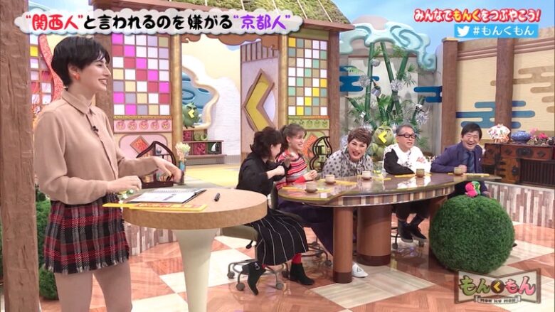 【画像あり】「セクシーすぎる」と話題のホラン千秋の最新ファッション特集