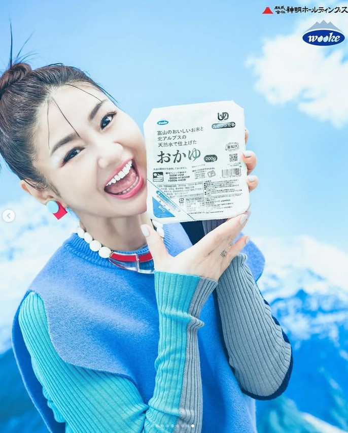 2025y05m27d_161759534