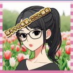 【画像】周庭さん、やっぱり陰キャ好みの顔してる