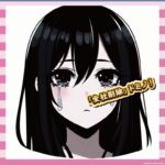 【SK-IIも撤退】永野芽郁のネットCM、全社削除で完全終了へ…