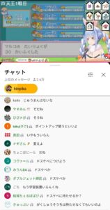 【画像】兎田ぺこらさん、ドスケベ過ぎるwwwwwwwwww