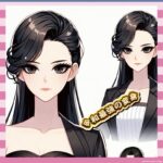 【画像】さゆり、変身成功で“あり寄りのあり”と話題に