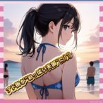 【画像】アド街、ただのおっぱい天国だった件について