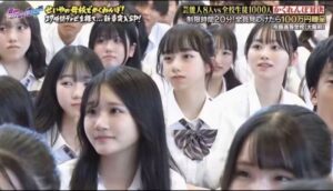 【画像】最近のJK、レベルが高すぎワロタwwwどんだけ進化しとんねんwww