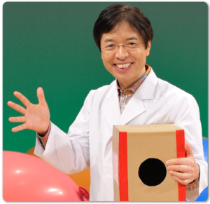 【画像】でんじろう先生の実験ワロタWWW