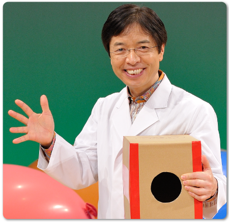 【画像】でんじろう先生の実験ワロタWWW