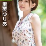 【画像】セクシー女優 里美ゆりあが凄い！
