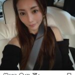 【画像】熊切あさ美さん(44)の近影が絶品すぎるんやが