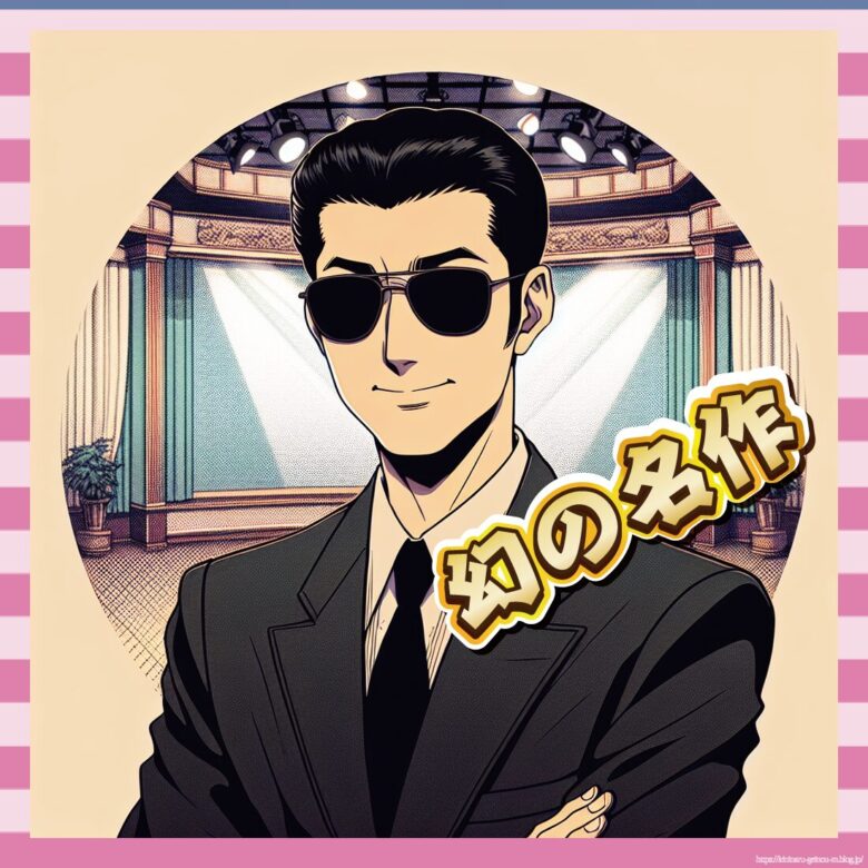 【朗報】世にも奇妙な物語、35周年SPのラインナップが濃すぎる件