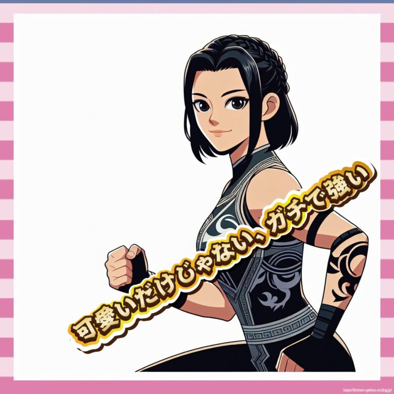 【悲報】詩美さん、ビッグダディの娘だったという事実ｗｗｗ