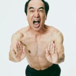 【討論】江頭2:50さん、芸能界に生き残っているワケとは！？