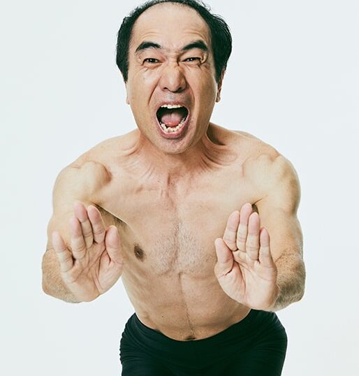 【討論】江頭2:50さん、芸能界に生き残っているワケとは!?