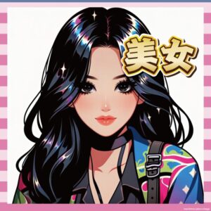 【画像】これより美しい女、存在しない説ｗｗｗｗｗ