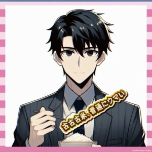 【朗報】玉川、古古古米食っても違いに気づかず