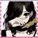 【画像】私の貝が開くのです」←エロすぎないか？