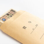 【質問】皆さん、今年のボーナスの額どんくらいですか！？