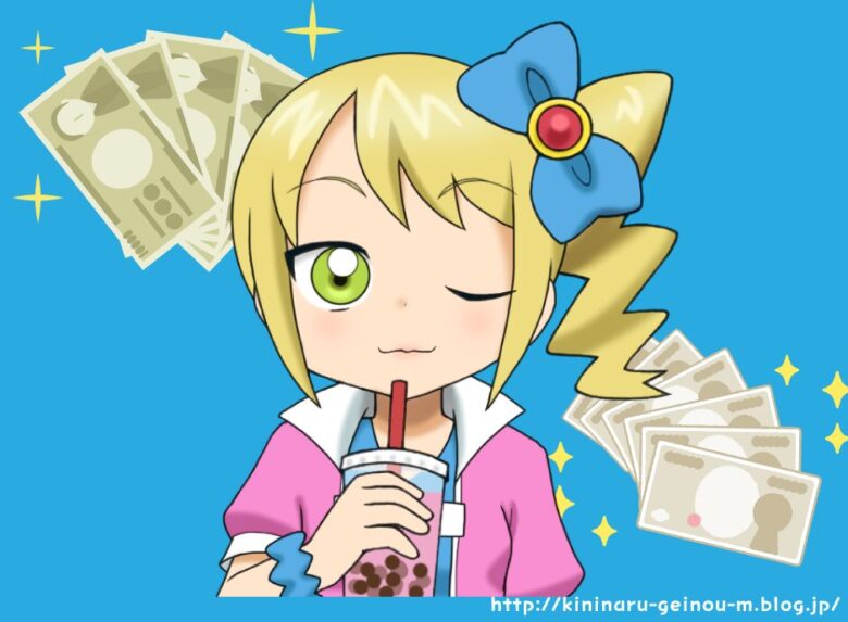 【悲報】女子大生「1日200万円❤」高級パパ活案件、パパを告訴ｗｗｗ