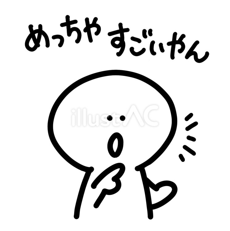 【画像】芸術的すぎる縦列駐車が撮影されるwwwwwwwwwwwwwwwwwwwwwwwwwwwwwwwwwwwwwwwww