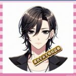 【悲報】優里さん、身の潔白アピールするも余計に怪しまれるｗｗｗ