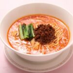 【ガチガチ中華】ガチ中華で担々麺食ったで！