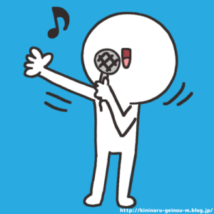 玉置浩二の「田園」に登場する奴で打線組んだ