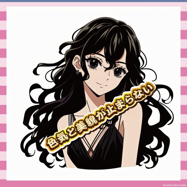 【画像】長澤まさみさん、色気で全観客を黙らせてしまう…