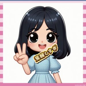 【衝撃】劇団ひとりの嫁、美容で覚醒!別人レベルに美しくなる