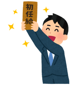 【画像6枚】新入社員さん、初任給60万ｗｗｗｗｗｗｗｗｗｗ