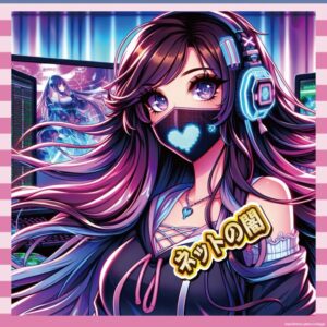 【画像】ライブ配信アプリ「ふわっち」、もはや現代の魔境だった