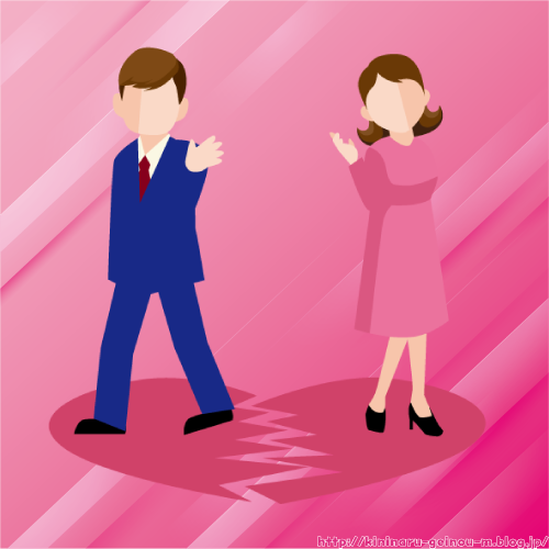 中居事件で確信したけど女が後出ししたら男終わりやん…