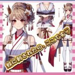 【画像】蚊に刺された横乳、「代わりに掻いてあげたい…」