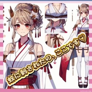 【画像】蚊に刺された横乳、「代わりに掻いてあげたい…」