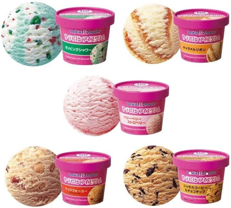 【画像】サーティワンの人気投票一位がエロすぎる